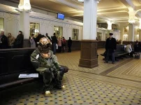 панеаен.webp