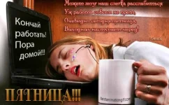 662795899679.webp
