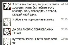 1347973492_podborka_24.webp