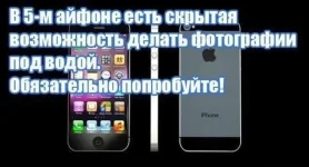 1348047715_podborka_16.webp