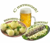 616676154.webp