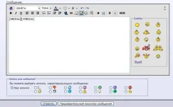 ааа.webp ааа.webp