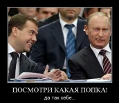 м.webp