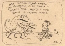 3lubinin_11.webp