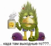 ч1.webp