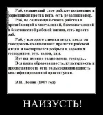 545769_406283059437724_679193018_n.webp