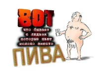 getImage.webp