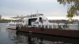бригантина.webp