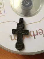 7A0F25F5.webp