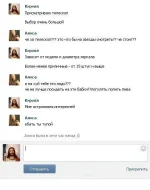 1349788930_podborka_01.webp