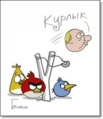 злые_птицы.webp