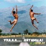 п.webp