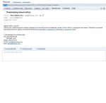 mail-from-pelengas.JPG