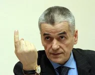 онисченко.webp