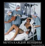 dem-0036.webp