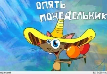 1538810000553da88a4460c0cac150961e8fb88c66.webp