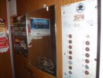 PA210013.JPG