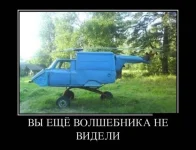 1350645435_demotivj.webp