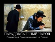 1342078328_demotivators_15.webp