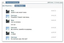 224511_409674122420684_368748576_n.webp