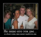 бууу.webp