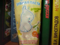 PA271306.webp