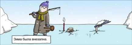 Комиксы-WulffMorgenthaler-зима-внезапно-431417.webp