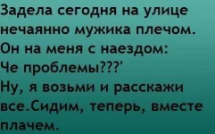387623_443670852358355_688931730_n.webp