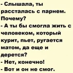 545331_441831465875627_1376508062_n.webp