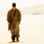 1351842985_israel_defense-force_34.webp