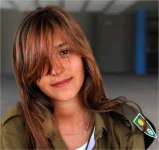 1351842888_israel_defense-force_10.webp