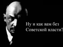 165372_140863099306425_7752961_n.webp