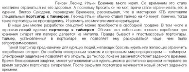 1352585014_jj2.webp