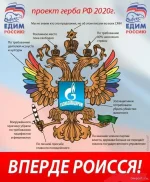 пирии.webp