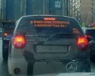 авергг.webp
