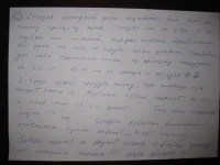 IMG_0800.webp