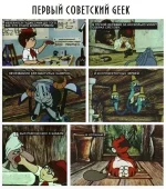 1352884270_comix_01.webp