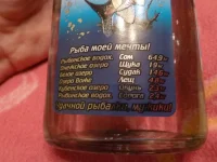 водка 001.webp