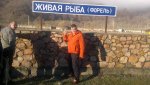 2012-11-12-271.jpg