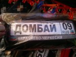 2012-11-12-275.jpg