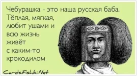 otkritka-0013.webp