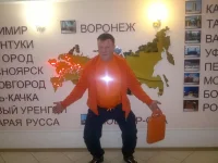 2012-11-16-324.webp