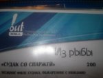 2012-11-16-345.jpg