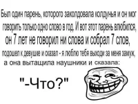 1353059352_podborka_48.webp
