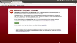 хрень непонятная.webp