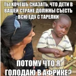 1353429953_comix_08.webp