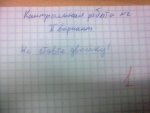 post-3-13532688319791.jpg