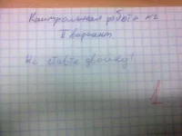 post-3-13532688319791.webp