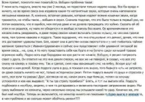 post-3-13534208397114.webp