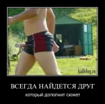 30965355.webp
